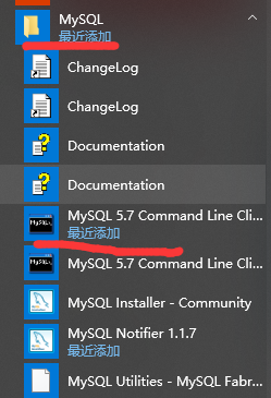 Navicat for Mysql报错1251连接不成功Mysql