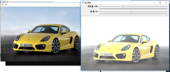 openCV学习笔记（七） —— 图像对比度和亮度调整、通道分离与合并