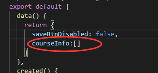 JSON parse error: Cannot deserialize instance of `com.zt.edu.entity.vo.CourseInfo out of START_ARRA