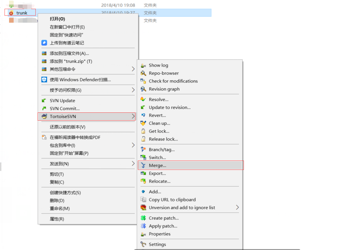 svn合并分支到主干,工具操作