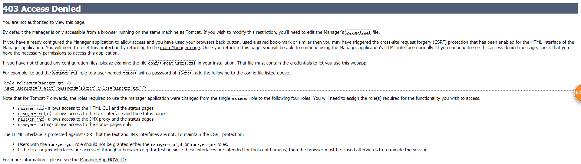 centos6 yum安装tomcat8