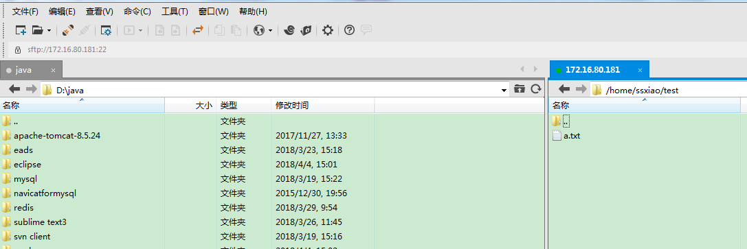 在linux下部署安装Tomact并运行javaWeb工程