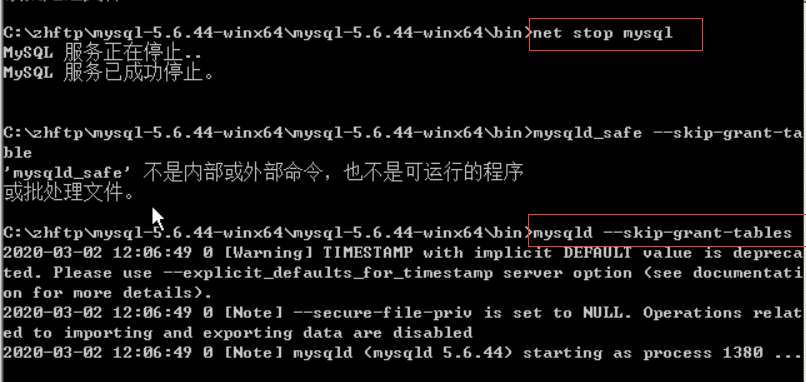 解决Access denied for user ''@'localhost' to database 'mysql'