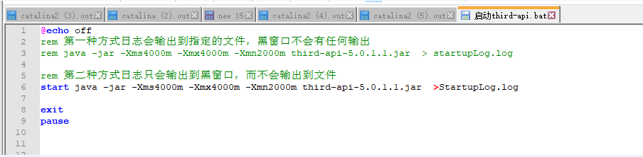 windows环境通过bat启动SpringBoot项目的jar，日志没有输出到指定文件