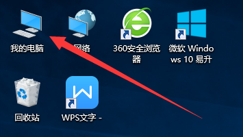 Windows 10 下C盘空间清理全攻略（Win10 C盘清理 ）