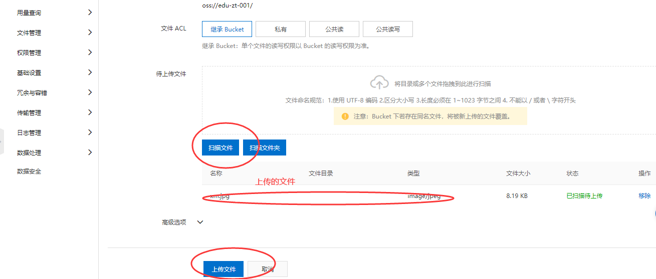 多可免费企业文档管理软件系统_文档 管理 软件_企业文档管理app