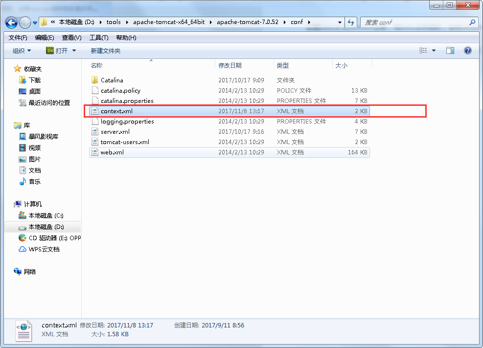 设置tomcat 的session过期，当tomcat关闭时，会将session保存到本地文件中，当tomcat重新启动时，重新读取session，这样浏览器端就不用重新登录，