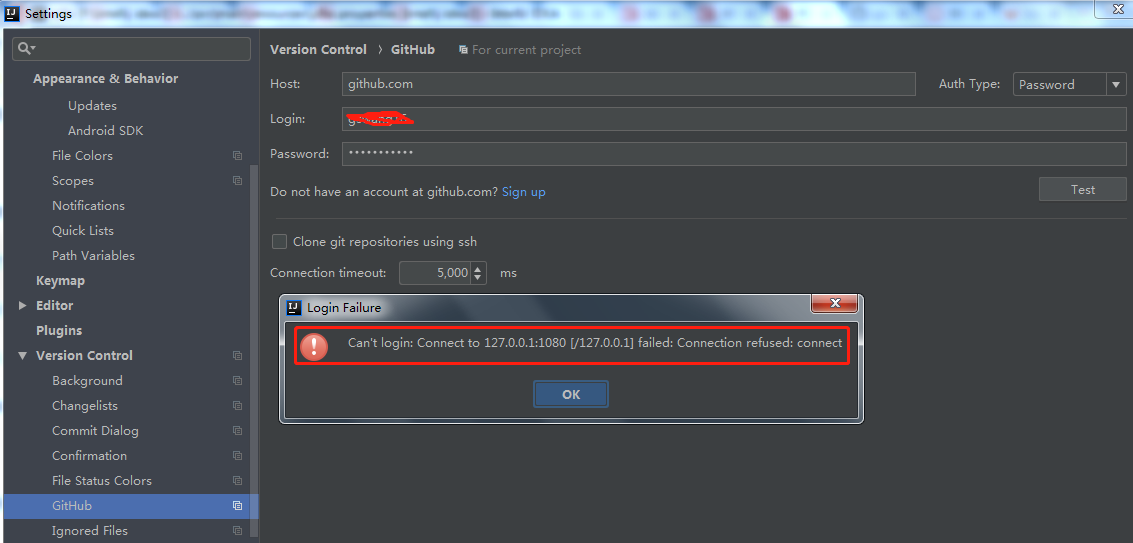 idea项目管理github无法登陆