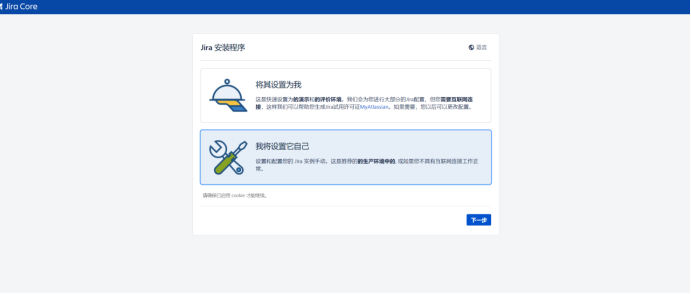 选择数据库