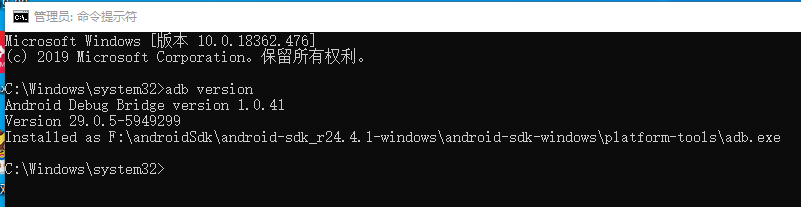watermark_type_ZmFuZ3poZW5naGVpdGk_shadow_10_text_aHR0cHM6Ly9ibG9nLmNzZG4ubmV0L3dlaXhpbl80MjcxNzkyOA_size_16_color_FFFFFF_t_70 8