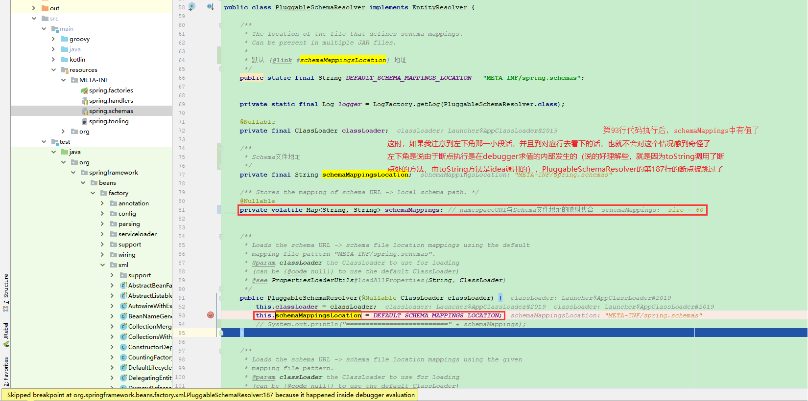 watermark_type_ZmFuZ3poZW5naGVpdGk_shadow_10_text_aHR0cHM6Ly9ibG9nLmNzZG4ubmV0L3UwMTA5OTk4MDk_size_16_color_FFFFFF_t_70 3