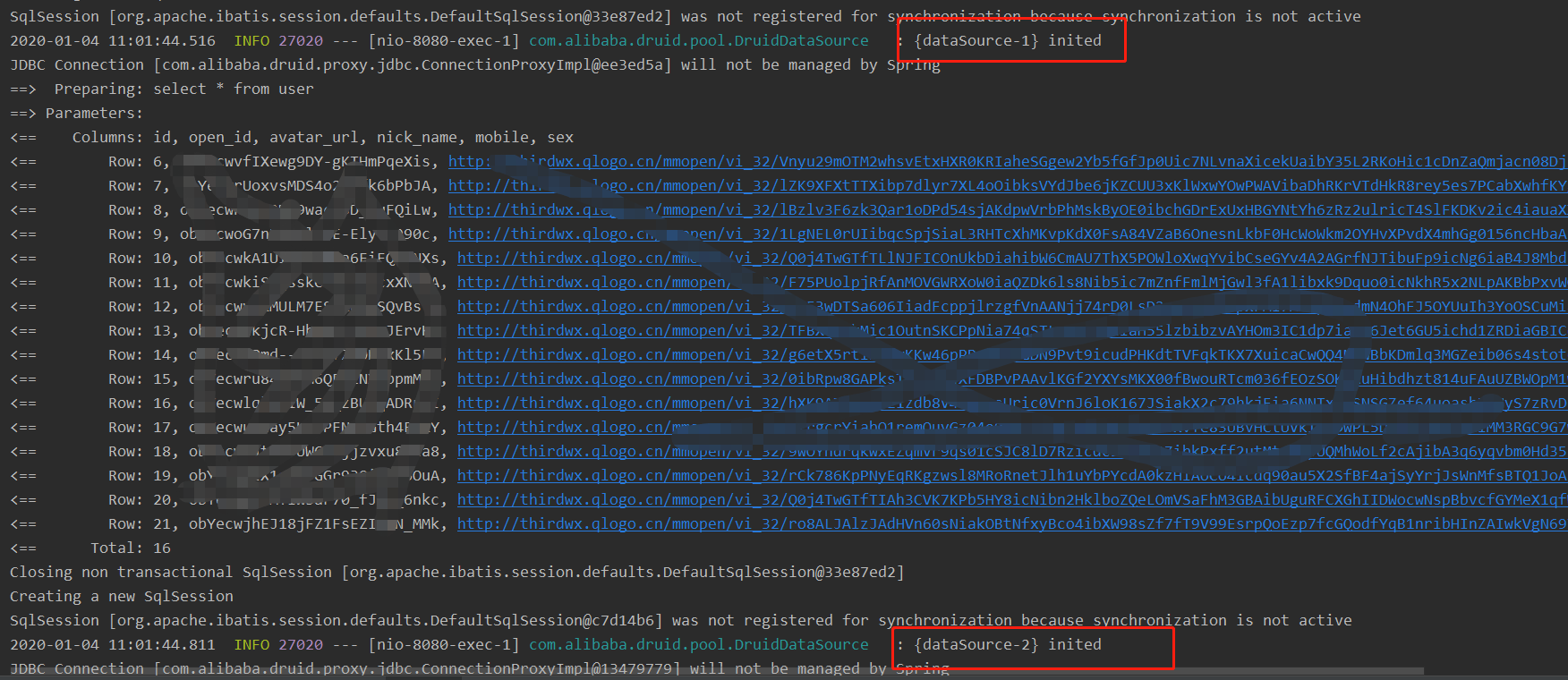 springboot 多数据源