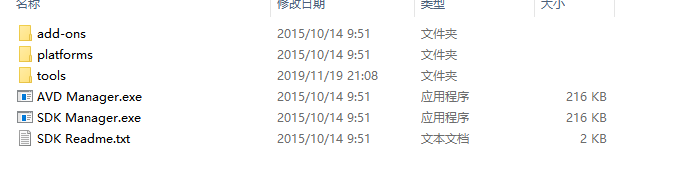 20191119210858293.png