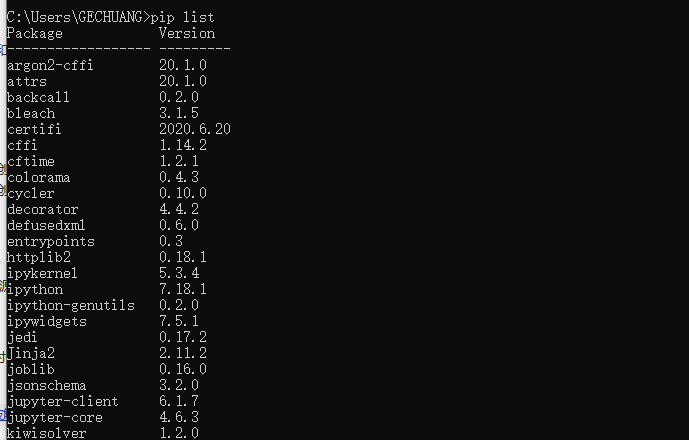 【Python】cmd 查看Python已安装的模块