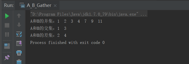 【Java编程赛】(1)编写一个应用程序输出A和B交集并集和差集