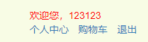 20200706214156824.png