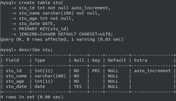 MySQL常使用到的语句