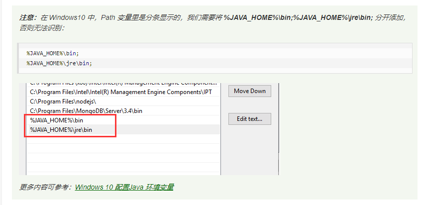 JDK、STS、SVN、Tomcat 、mysql的下载安装及环境变量的配置和sts修改字体大小