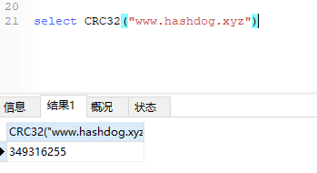 【MySQL】mysql使用crc32函数优化索引