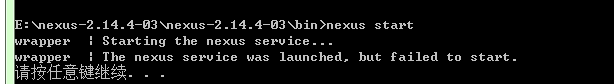 The nexus service was launched, but failed to start.报错分析