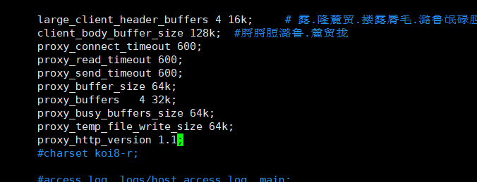 nginx报错之upstream sent no valid HTTP/1.0 header while reading response header from upstream