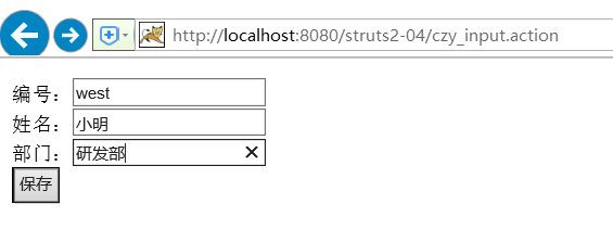 （16）Struts2_OGNL读取Map栈及其他字段和方法属性