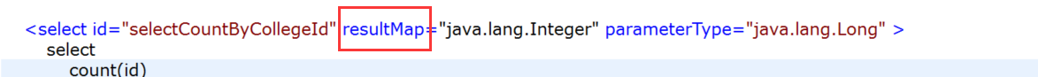 Result Maps collection does not contain value for java.lang.Integer