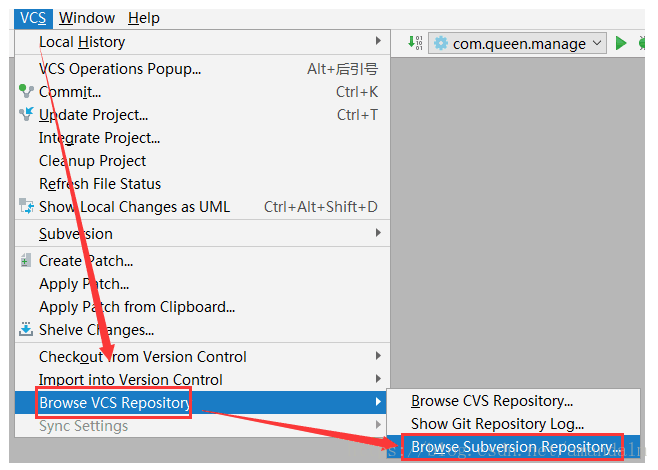 IntelliJ IDEA教程之如何提交代码到SVN服务器