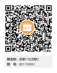 SpringBoot入门建站全系列（二十三）配置文件优先级及自定义配置文件