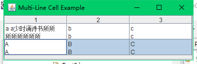 Java Swing JTable，表内容多行显示示例代码