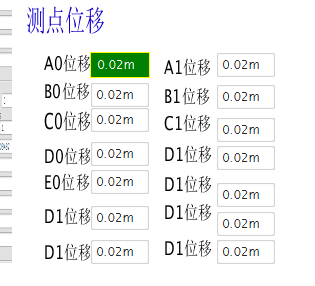 javafx Scene Builder设置textFiled的背景颜色、边框颜色以及字体颜色