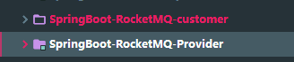 RocketMQ SpringBoot 采坑