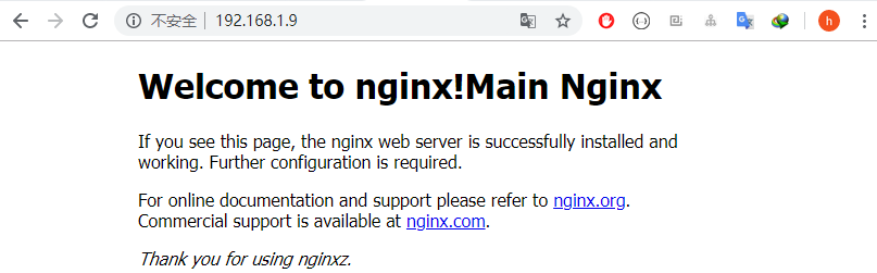 Nginx+Keepalived主备案例