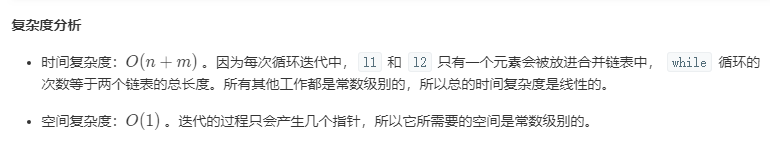20190816140143550.png