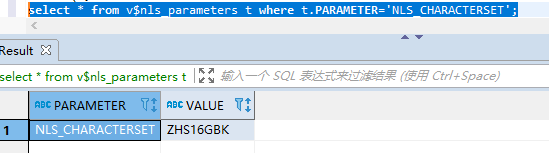 java按字节截取字符串