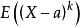 4610b912c8fcc3cea93baf949f45d688d53f2099.jpg