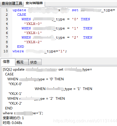 watermark_type_ZmFuZ3poZW5naGVpdGk_shadow_10_text_aHR0cHM6Ly9ibG9nLmNzZG4ubmV0L3UwMTEzMTQ0NDI_size_16_color_FFFFFF_t_70