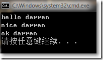 委托、Lambda表达式、事件系列04,委托链是怎样形成的, 多播委托, 调用委托链方法，委托链异常处理...