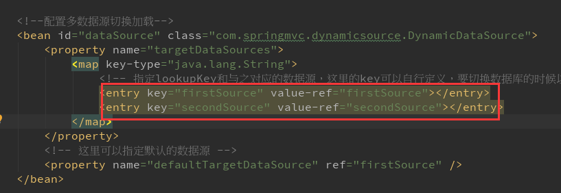 SSM 最简单的实现操作 多数据源&动态切换