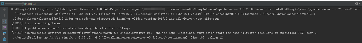 解决：[ERROR] Error executing Maven. [ERROR] 1 problem was encountered while building the effective set