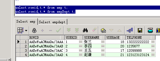 left join，right join，inner join，full join 的区别