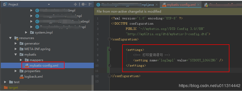 mybatis show sql 打印 SQL 语句到控制台