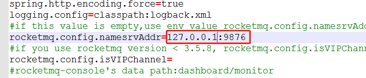 RocketMQ之rocketmq-console可视化插件安装