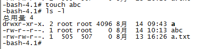 linux学习1：权限相关命令