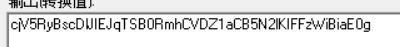 20190816110448688.png