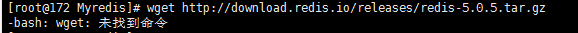 解决：-bash: wget: 未找到命令