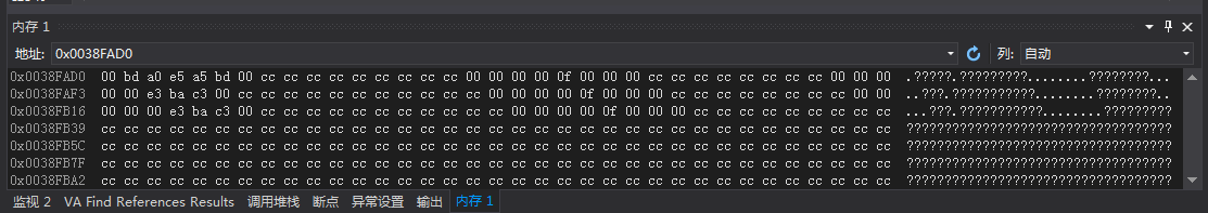 const char * 和 std::string.c_str()引起的坑