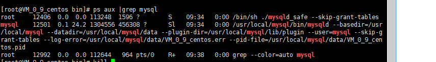 1638793-20190506093956376-1667818195.png