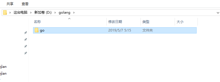 1671648-20190621002126045-568434253.png