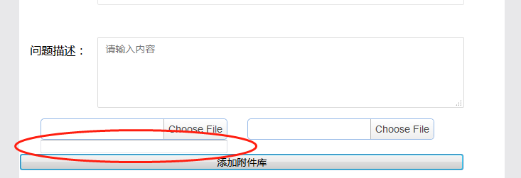 js动态修改Easyui元素不生效,EasyUI动态渲染解析解决方案